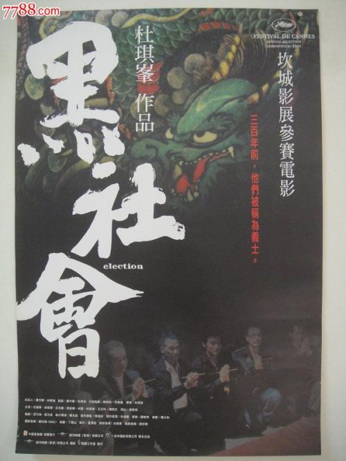 北京政法职业学院毕业证丢了怎么办